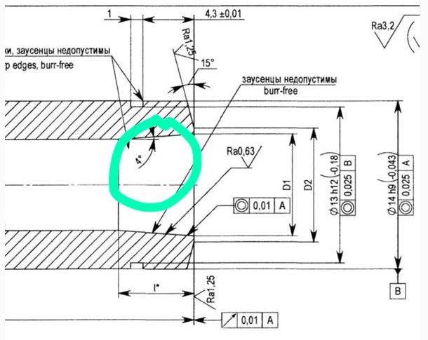 barrel breach end machining.JPG